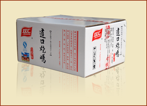 道口燒雞加盟，致富好項目