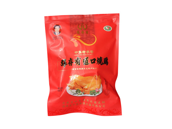 道口燒雞加盟如何盈利？張存有品牌助您輕松開(kāi)店！