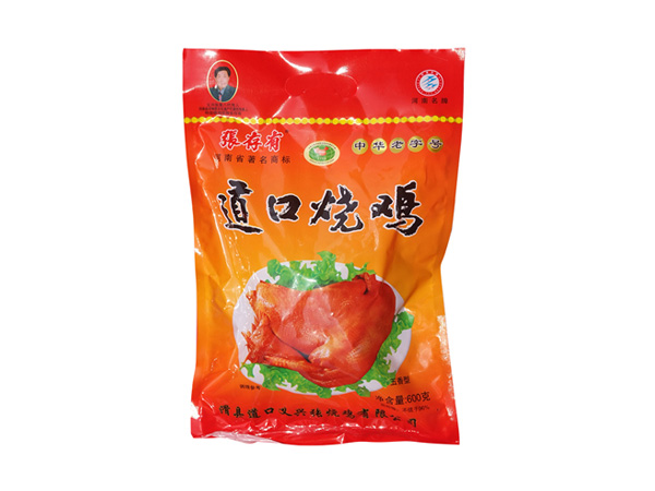 沒有相關經(jīng)驗可以加盟道口燒雞嗎？