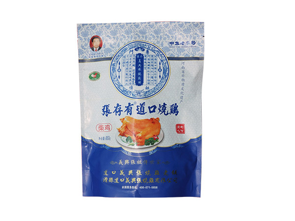 道口燒雞加盟常見(jiàn)問(wèn)題解答——張存有品牌為您答疑解惑！