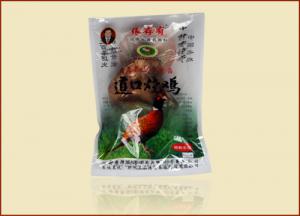 張存有道口燒雞有“四絕”，想知道嗎