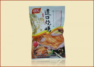 張存有道口燒雞加盟，全力扶植助你創(chuàng)業(yè)