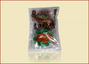 加盟張存有道口燒雞，讓您輕松盈利