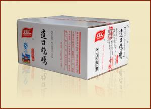 道口燒雞加盟要學(xué)會(huì)經(jīng)營(yíng)，才能走的更遠(yuǎn)