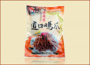 玩吃雞不如真吃雞，吃雞就吃“義興張”道口燒雞