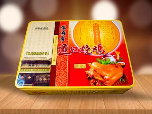 道口燒雞加盟的選址與裝修——張存有品牌提供專業(yè)指導(dǎo)！