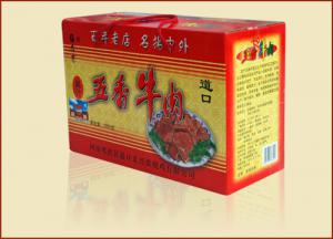義興張道口燒雞，好吃的不得了