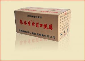 道口燒雞加盟，商機無限